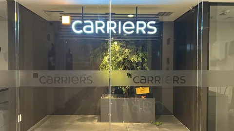 Carriers: luz e identificação