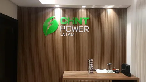 CHINT Power: identificação corporativa